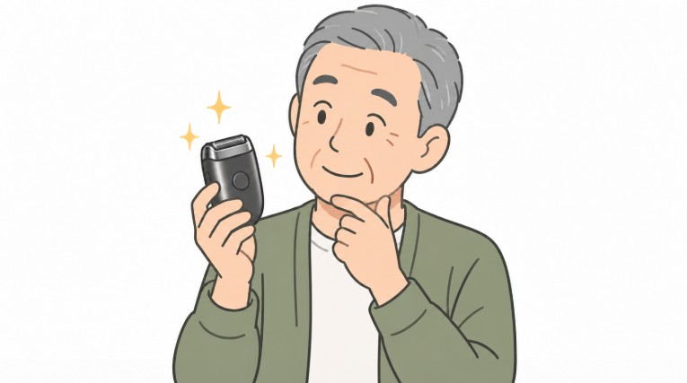 旅行先でラムダッシュを見ているシニア男性